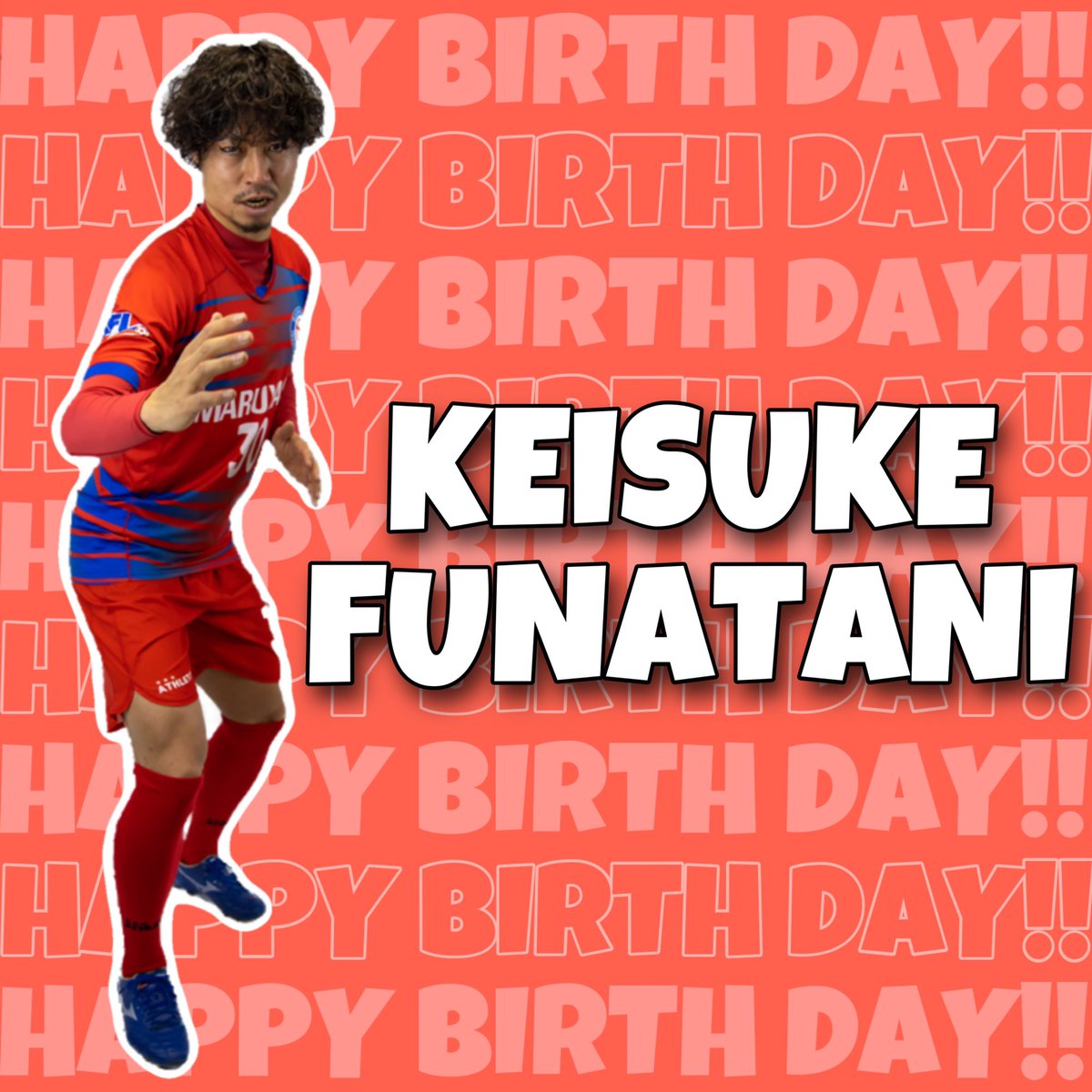 maruyasuokazaki's tweet photo. 🎂Happy Birthday🎂

ステキな1年になりますように✨

#船谷圭祐 #FCマルヤス岡崎 #FRUOR https://t.co/oA7L5Zg0Ur