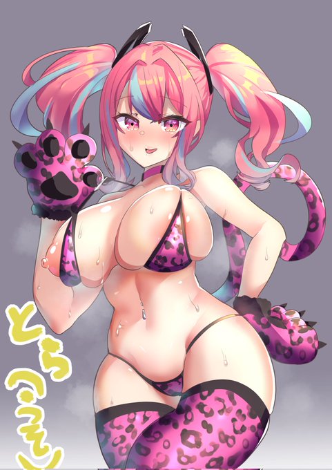 思い返すと年賀イラスト描いてなかったのでアズレンより
虎(嘘)ビキニブレマートン描きました