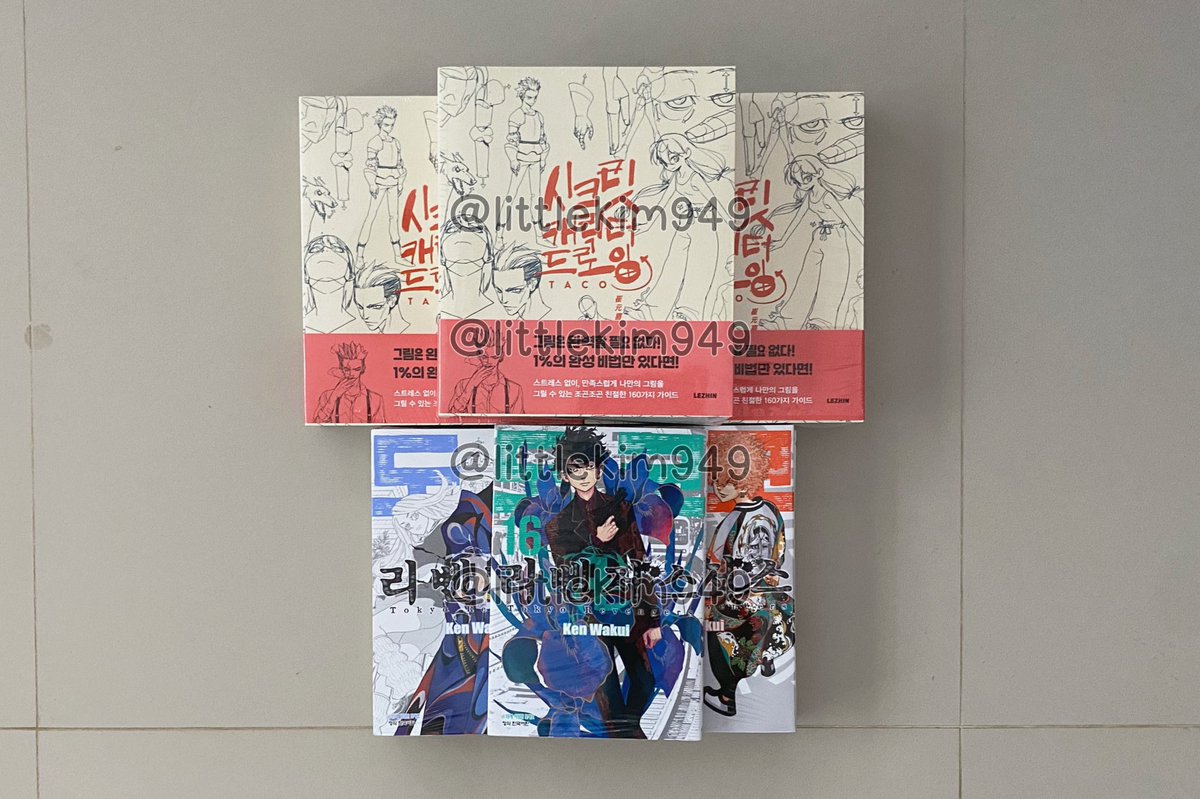 littlekim949's tweet photo. ✨ อัพเดตรอบ 21/12 ✨

สินค้าถึงเราแล้วค่า แจ้งชำระรอบสองเรียบร้อยค่ะ พยายามจะจัดส่งให้ภายในเสาร์-อาทิตย์นี้นะคะ🙇🏻‍♀️

 #nowLTK https://t.co/RL3FuO15Sa