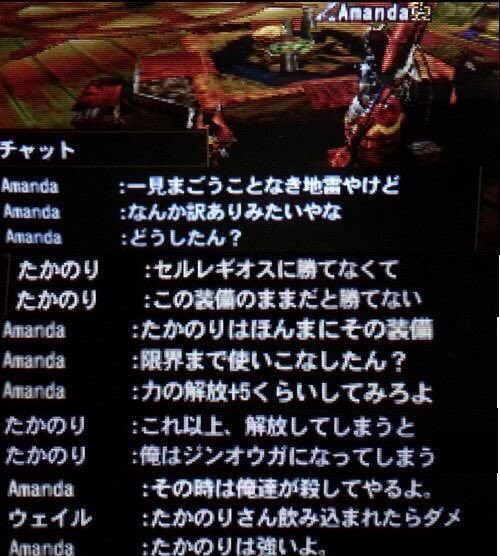 Twitter 上的 とよ Rikunoma 力の解放 5じゃん T Co Mbawfjng5j Twitter Twitter 上的 とよ Rikunoma 力の解放 5じゃん T Co Mbawfjng5j Twitter