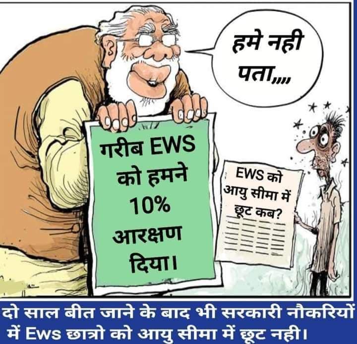 RohanBa54561936's tweet photo. @AjaySin36384527 @Drvirendrakum13 https://t.co/Ytls3liRCs
