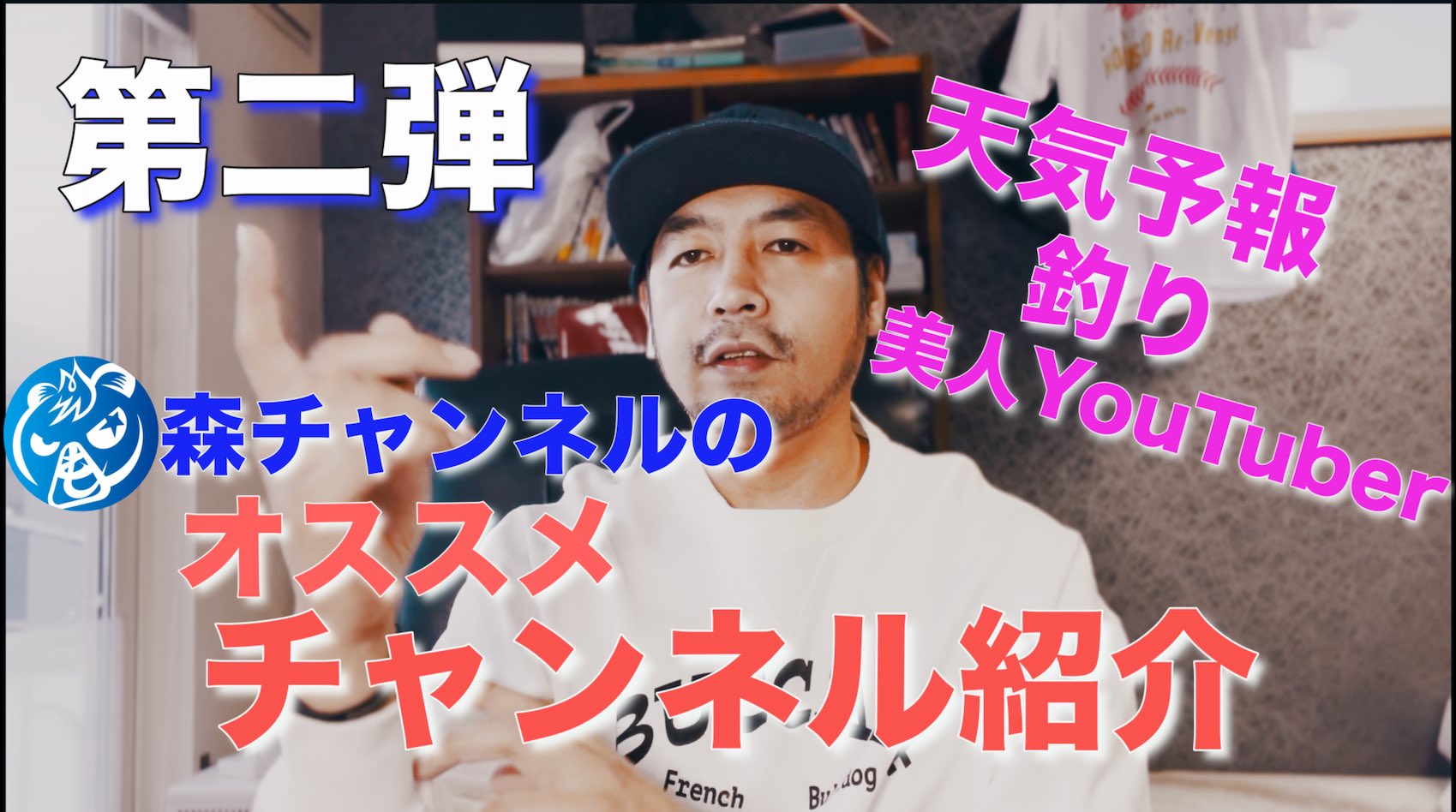 美人youtuber Twitter Search Twitter
