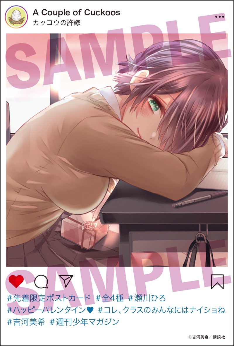 FIgU4cNaMAIBlpZ