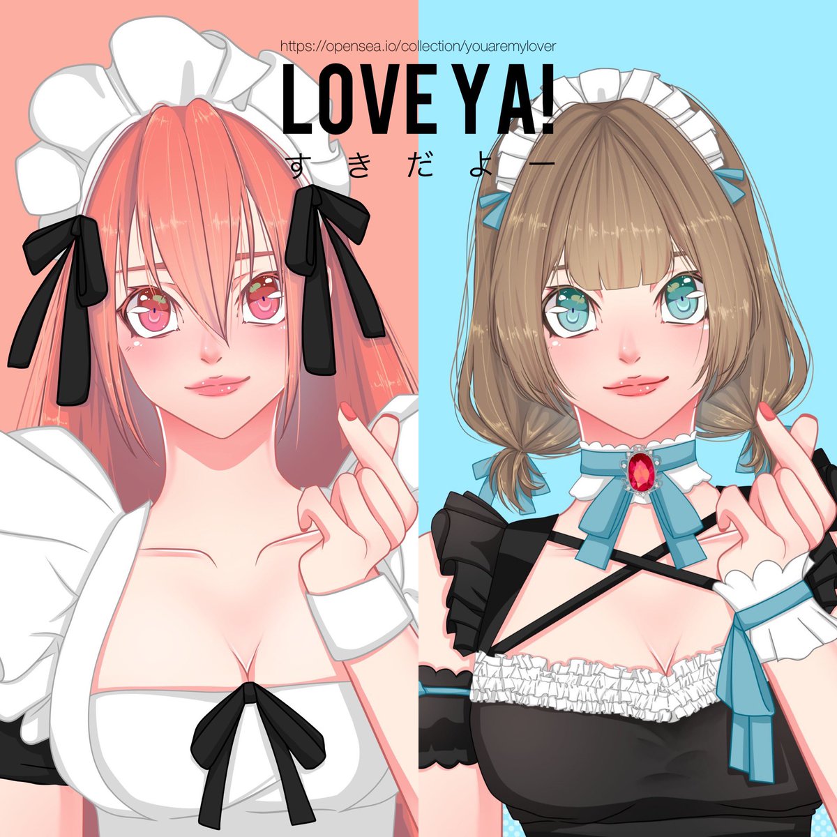 お帰りなさいませ、ご主人様 ❤️

Welcome back, master ❤️
Are you tired? Let us help 🥺

We wait for you, master see you here👇🏻👇🏻
opensea.io/collection/you…

#loveya
#animegirl #animenft
 #NFTdrop #NFTJapan #ThaiNFT #NFTshill #NFTCommmunity #Polygon #PolygonNFT #NFTartist