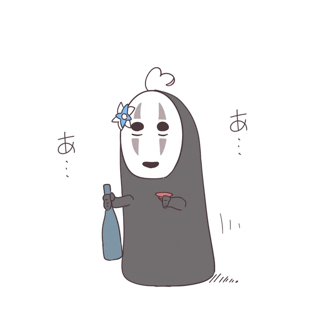 #らみらいぶ 