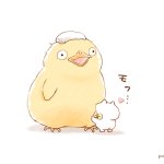 オオトリさまが好きです🐥 #千と千尋の神隠し