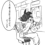 子供には見せられない？パチンカスの悟空の姿!