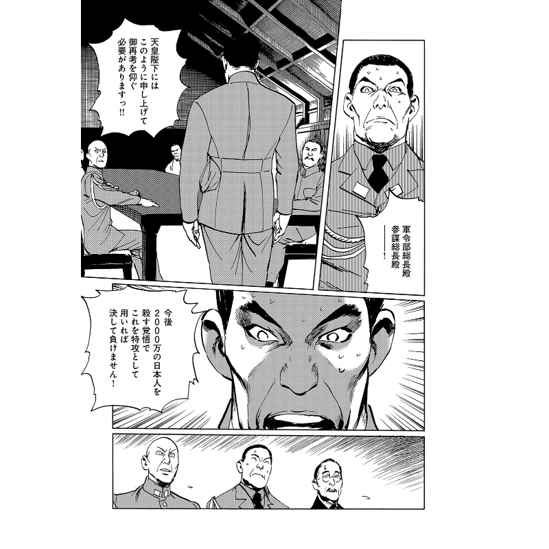 林暁 Jmeq1e3qctpqfuq Twitter