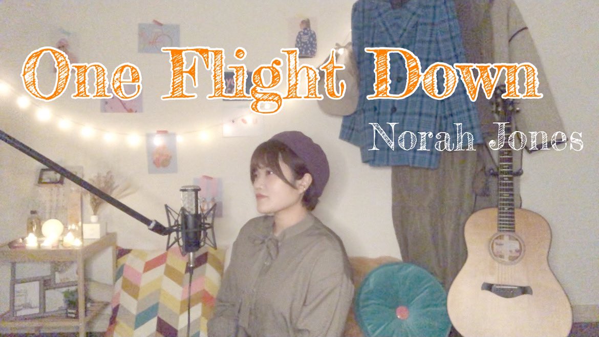 kyon_kyoko_'s tweet photo. らっきょんちゃんねる。
新年一発目は大好きなNorahJonesの
Oneflightdownをカバーしました。
めっちゃいい感じです。
絶対聴いて欲しい
https://t.co/4cCLZ83Epc
Guitar:皆川太一さん
@taichiminagawa
#cover #洋楽カバー
#norahjones #oneflightdown
#ノラジョーンズ https://t.co/6l2RpkcDuq