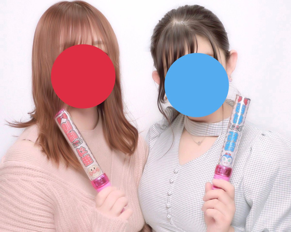tunama_e_'s tweet photo. わたちのあけおめは1日で終わってしまいました😢
とあたく参戦しか勝たん🤍大好きさなたんいつもいつもありがとう😆😆😆
とあたんには干されに干されておりますが元気に生きたいと思います💦💦 https://t.co/wlhp4Nd8Yi