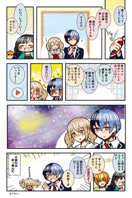 ♡らりるれろりぽっぷ♡様専用♥ www.pothashang.in
