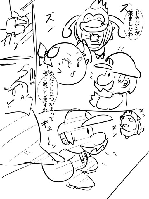 お嬢様かわいいよね… 