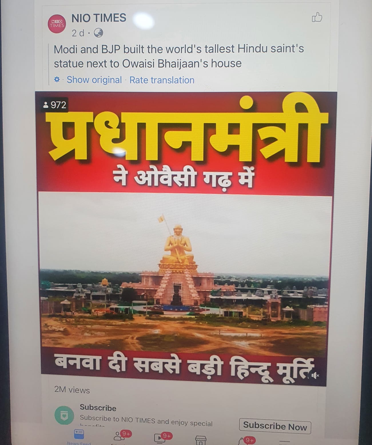 FIgftdBUUAAVm-R?format=jpg&name=large