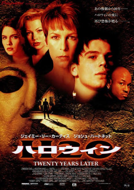 オープニング □ ハロウィンレザレクション のポスター□ fassy.org