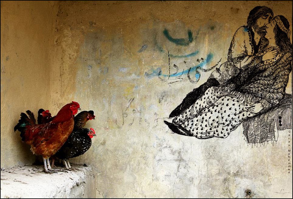 Art by Goran Mohammed