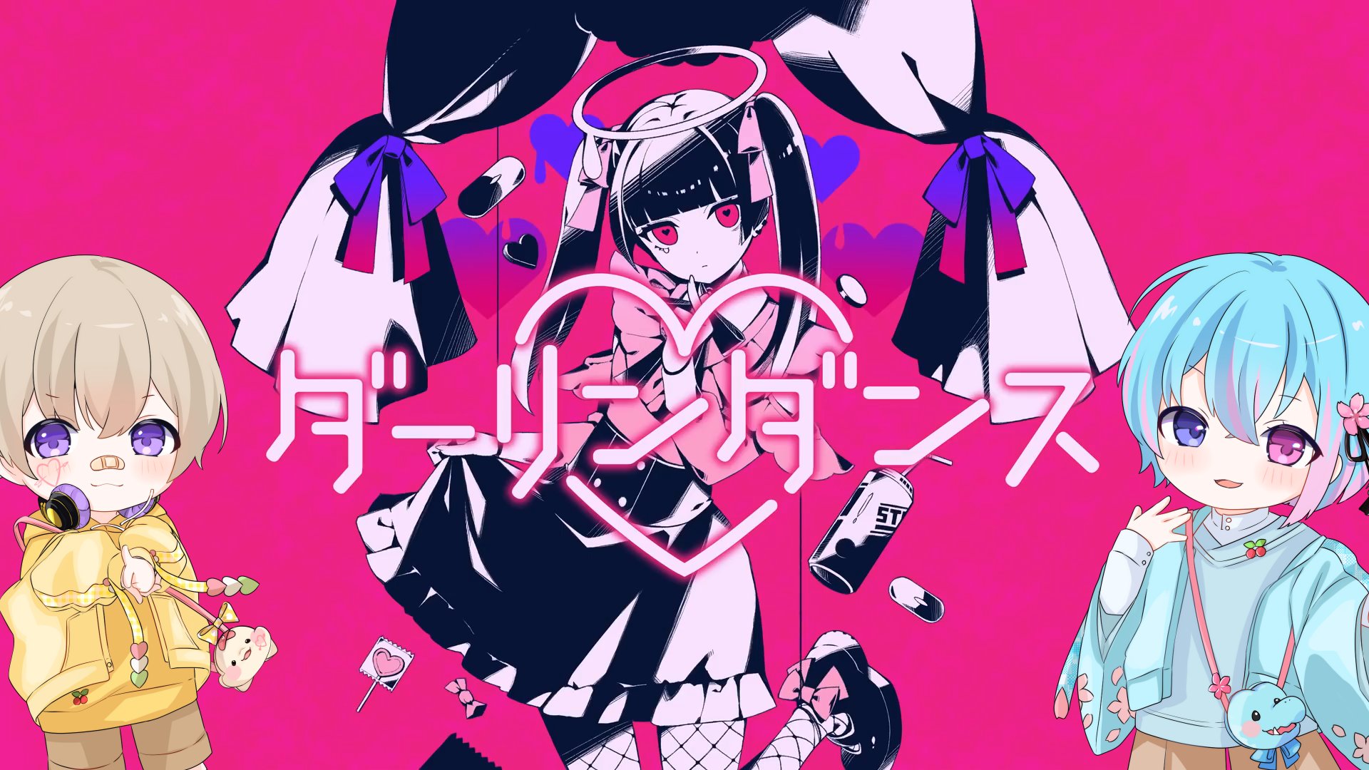 シクフォニ LAN そららん ぴぽちぇり Amazon.co.jp: ぴぽちぇり そら