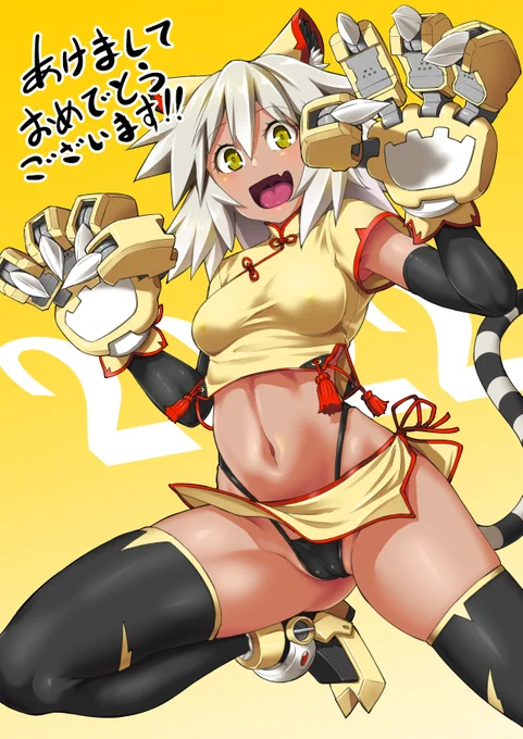 🎍遅くなりましたがあけましておめでとうございます!🎍
今年はより一層漫画の方頑張っていきたいと思うので応援よろしくおねがいします。
単行本やコミケ新刊なども発売中です!
買ってね!!!! 