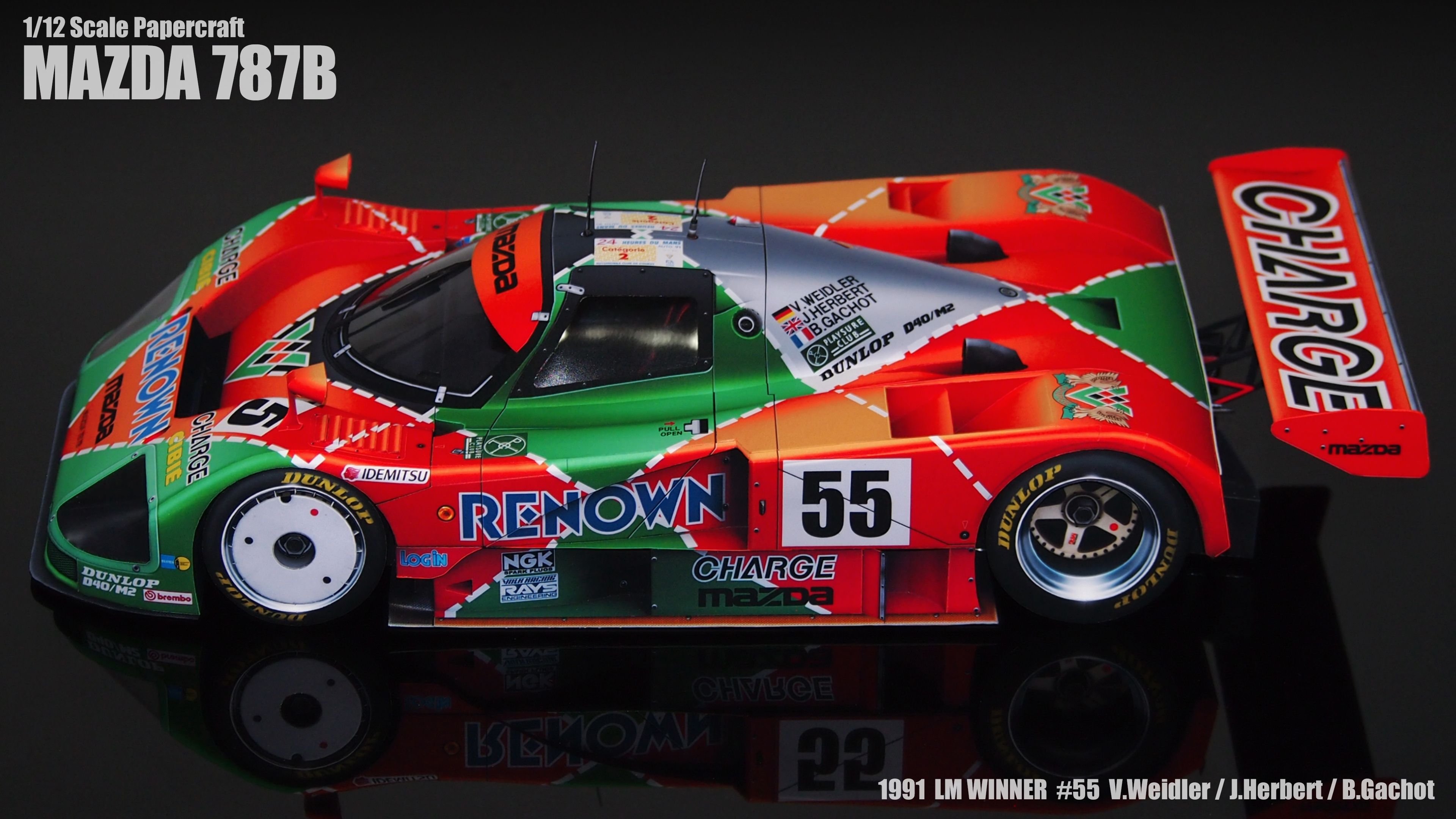 マツダ787 B 組み立てキット 　新品 Tamiya 1/10 Mazda 787 B assembly kit | eBay