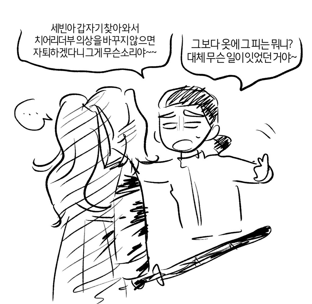 얌초쿤 tweet media