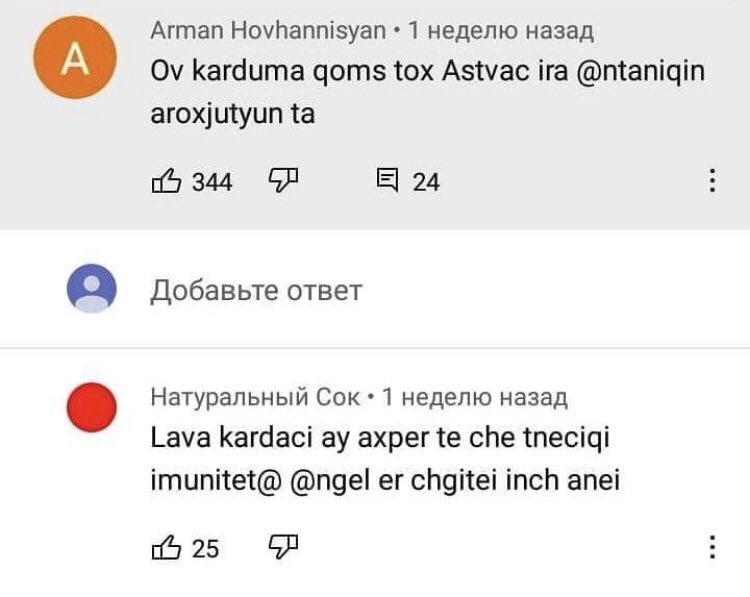 M (@milllllllenn) on Twitter photo 