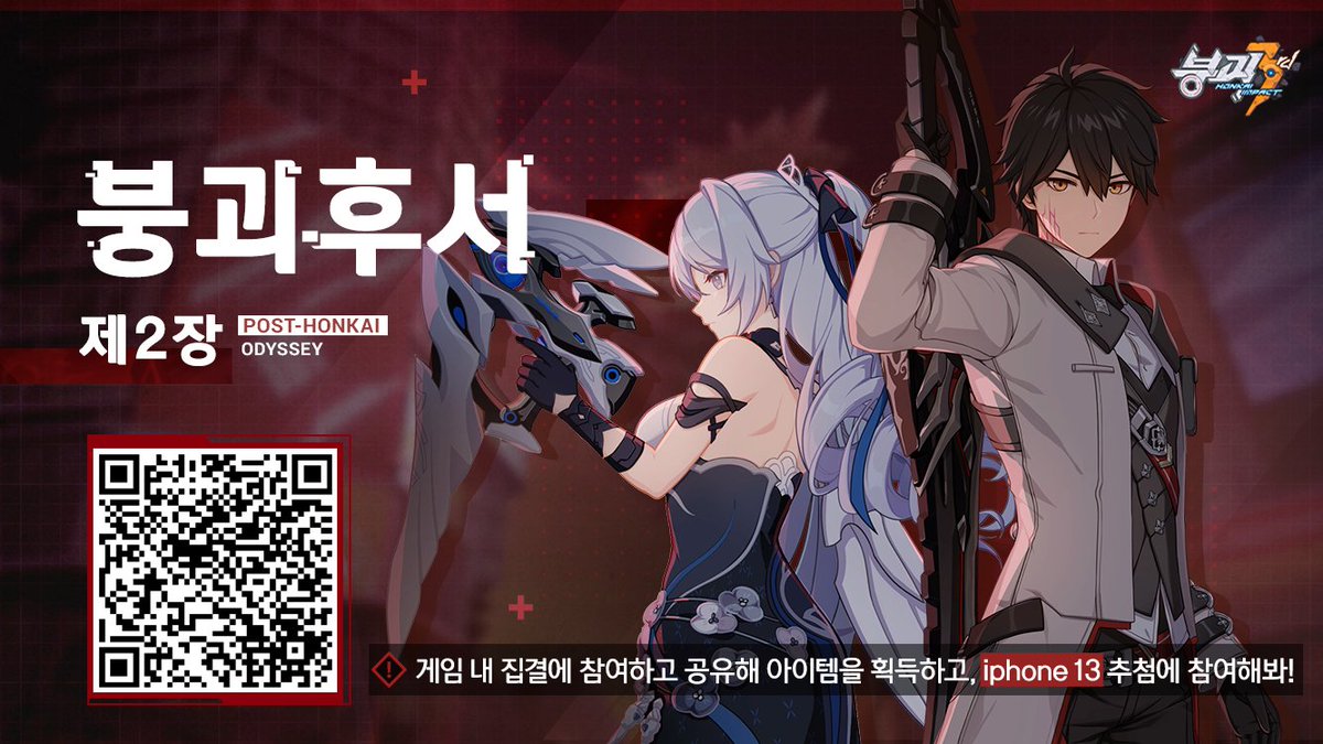 라엘 (@y1004q1004) on Twitter photo 