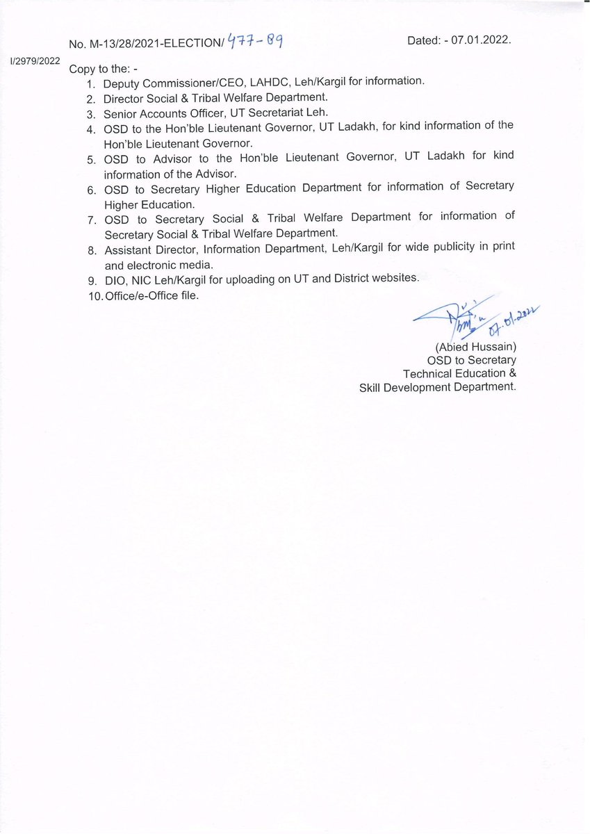 DIPR_Kargil's tweet photo. #TechnicalEducation and #SkillDevelopmentDepartment issues notice for selection of candidates  for engagement as interns.

@lg_ladakh @LadakhSecretary @santoshsukhdeve https://t.co/jg6wtCc1NW