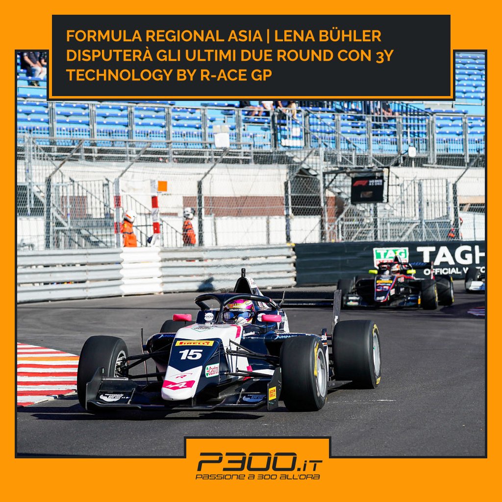 P300it's tweet photo. Formula Regional Asia | Lena Bühler disputerà gli ultimi due round con 3Y Technology by R-ace GP

✏ di Daniele Botticelli
📄 https://t.co/P3rYy6XzYJ

#3YTechnology @R_aceGP #Buhler #FormulaRegionalAsia #formularegional https://t.co/bps2bWDH4I