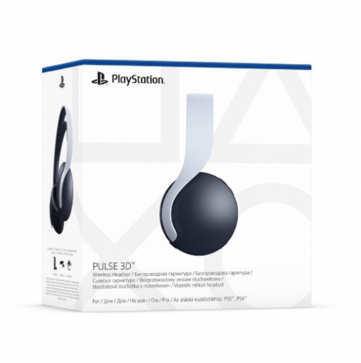 Dealabs's tweet photo. 🔥 🔥 
Les manettes PS5 DualSense qui reviennent à 45,96€ !
Y'a aussi le casque Pulse 3D à 69,96€
➡ https://t.co/kdRTem0vUq ⬅ 
#bonplan https://t.co/svXnlKobmp