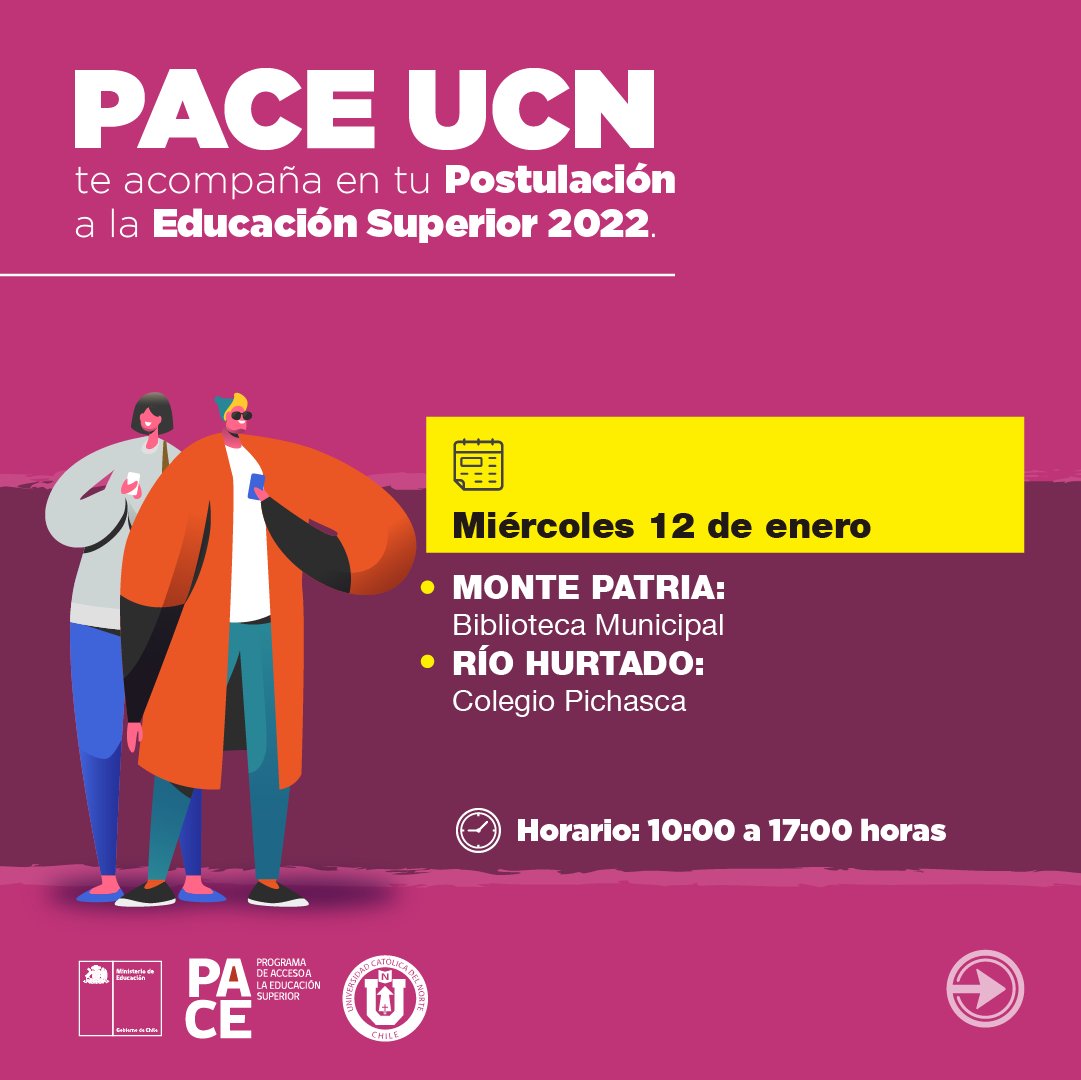 paceucn's tweet image. Te acompañamos en tu Postulación a la Educación Superior 2022🏫

Del 11 al 13 de enero, visitaremos tu establecimiento, además nos reuniremos en los campus UCN en Coquimbo y Antofagasta🙌

Revisa la imágenes para saber cuándo y dónde nos encontraremos ➡️

¡PACE UCN te acompaña!