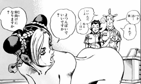 「裸にして尊厳を奪ってやろう」とした相手に「脱ぎましたけど?」で答える女キャラ、好きしかない 