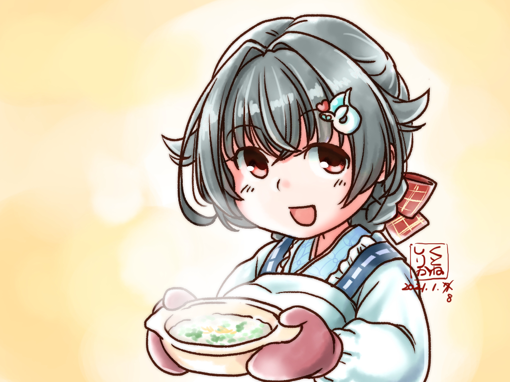 jingei (kancolle) 1girl solo black hair hair flaps red eyes kappougi apron  illustration images