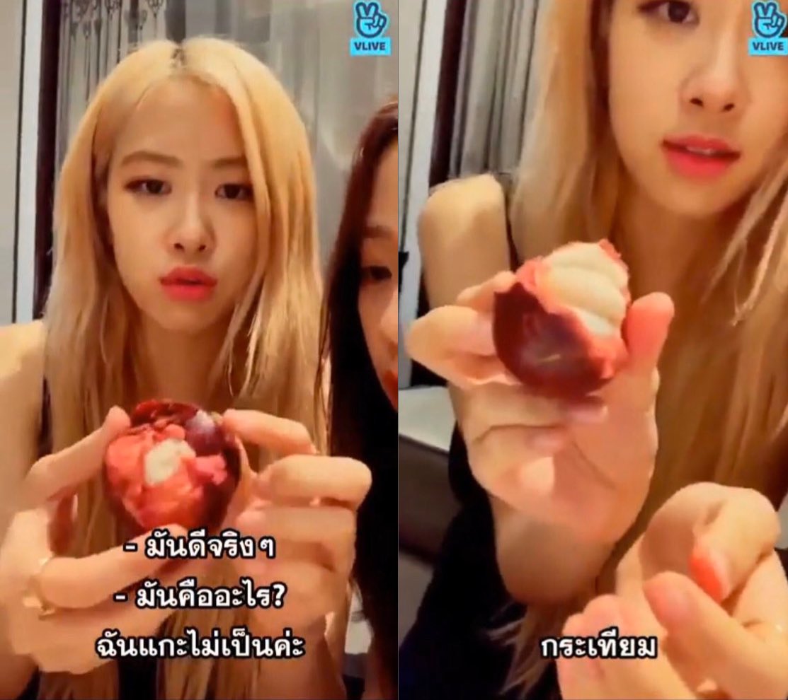 อีกหนึ่งตำนาน55555555555555555555555555555555555555555