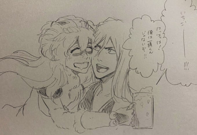 先日のgarticphoneから
泥酔したネリエル(大人)にからまれる浮竹隊長(たいして困ってはいない) 