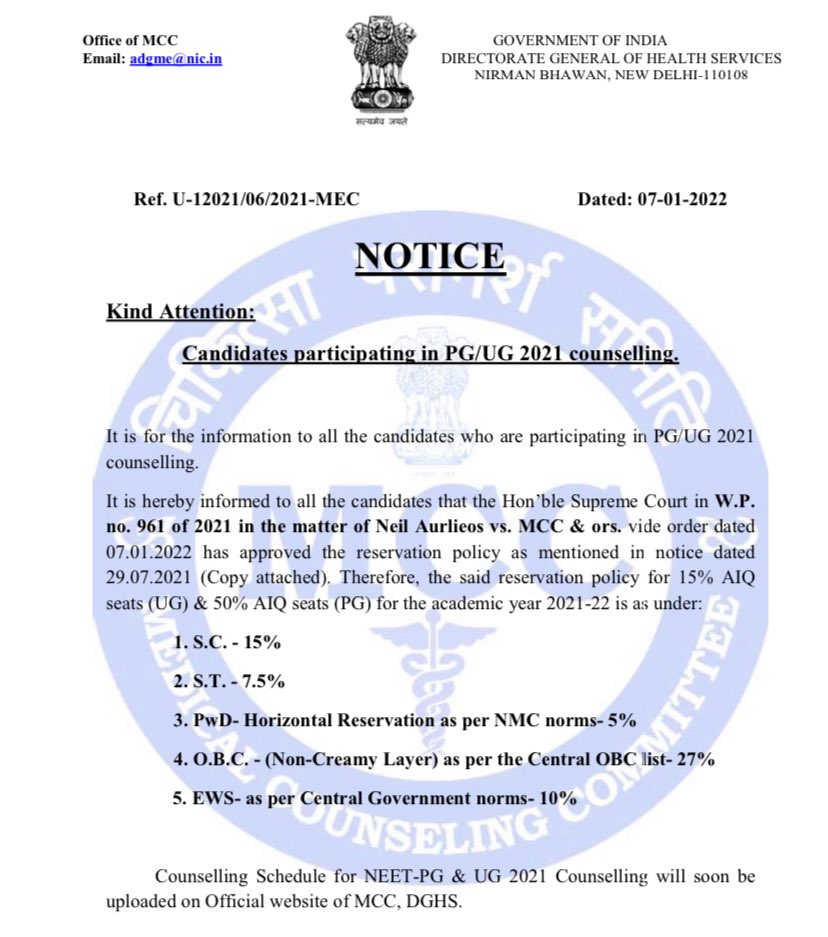 boneteacher's tweet photo. The official notice #NEETPG #neetpg2021counselling #neetug #neet https://t.co/WnVby5o7U9