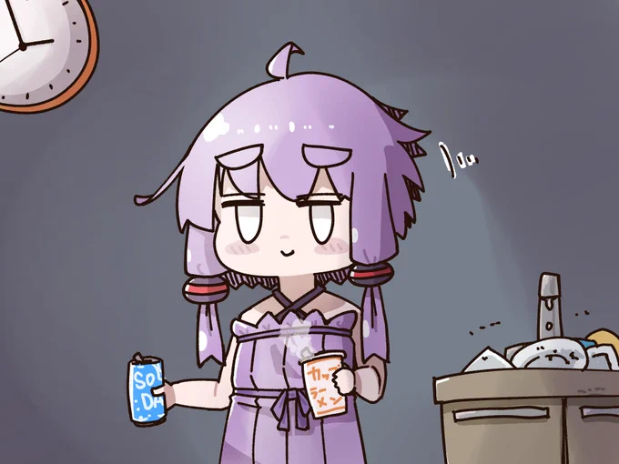 🥤😏🍜 