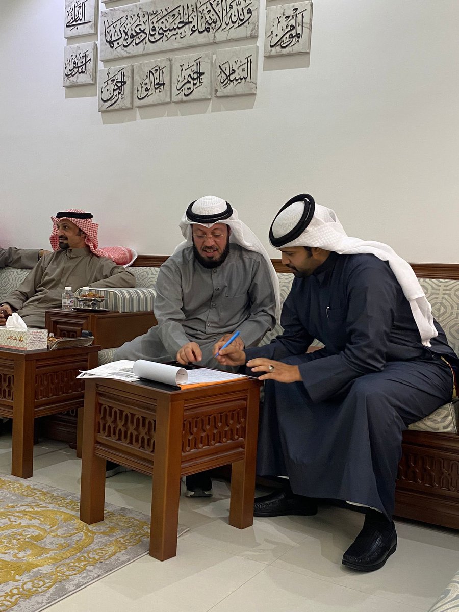 الحمد لله الذي بنعمته تتم الصالحات.. تم بحمد الله  وفضله عقد قراني وأسأل الله لي ولكم التوفيق