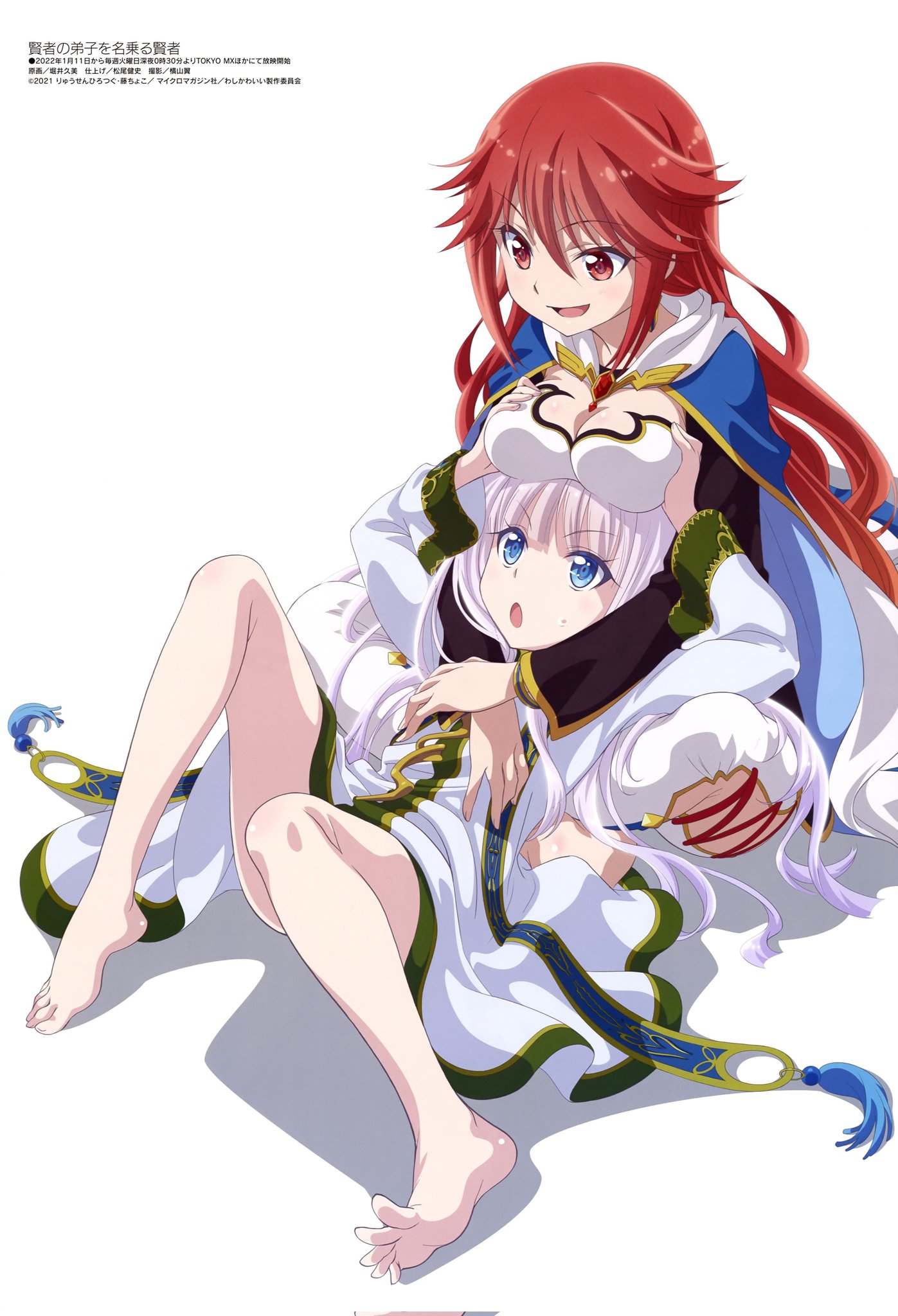 遊楽帝 まあ 普通にかわいいのもありますなアニメピンナップ T Co Wx5ln956vt Twitter