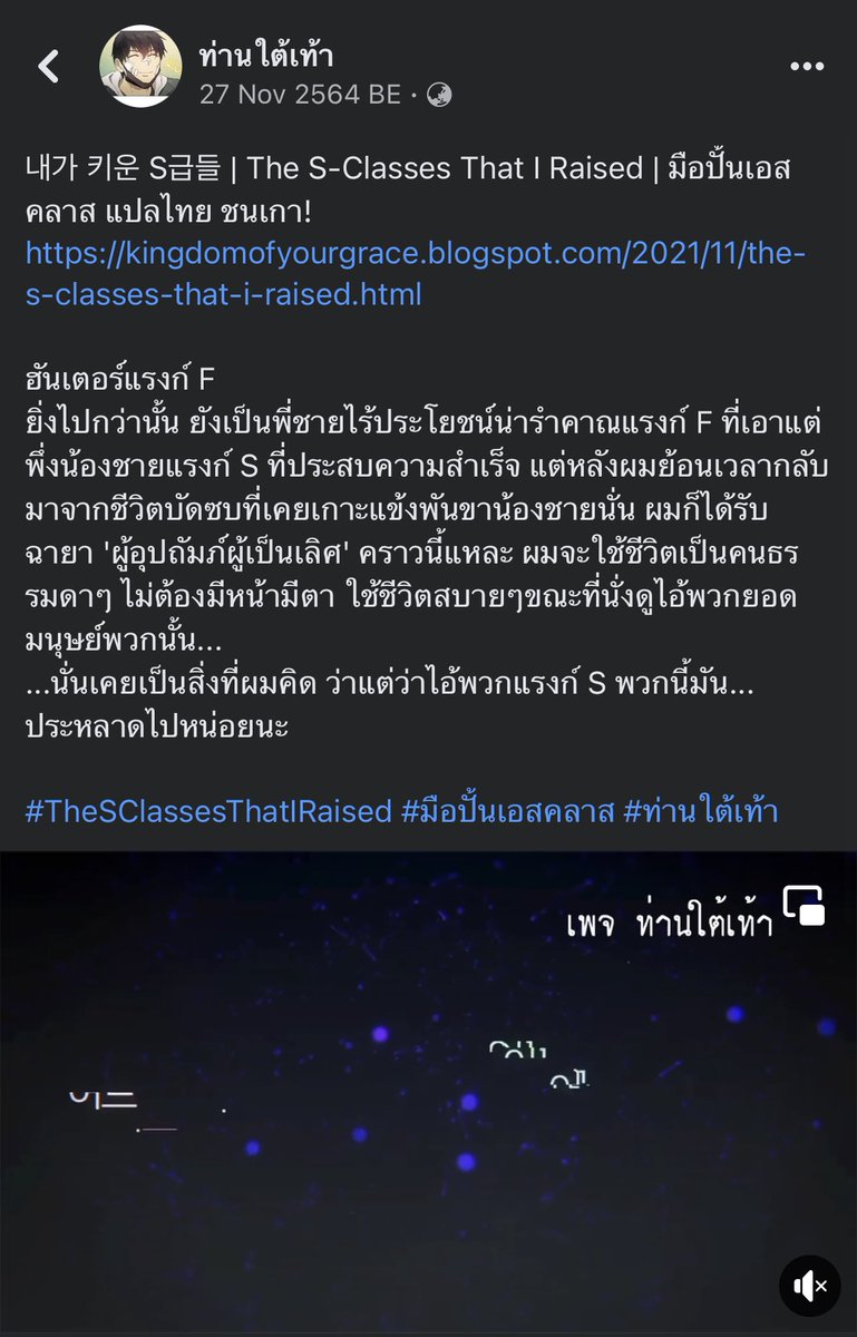 _kkker's tweet image. ยูจินฮยอง #เด็กปั้นขั้นs มีมันฮวาแล้วนะรู้ยางงง #มือปั้นเอสคลาส แปลชนเกาแล้วด้วย 🥺