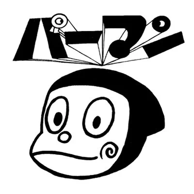 @IGNJapan これかな 