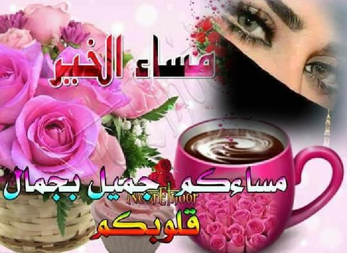 حازم مصطفى (@arhmnyyarb) on Twitter photo 