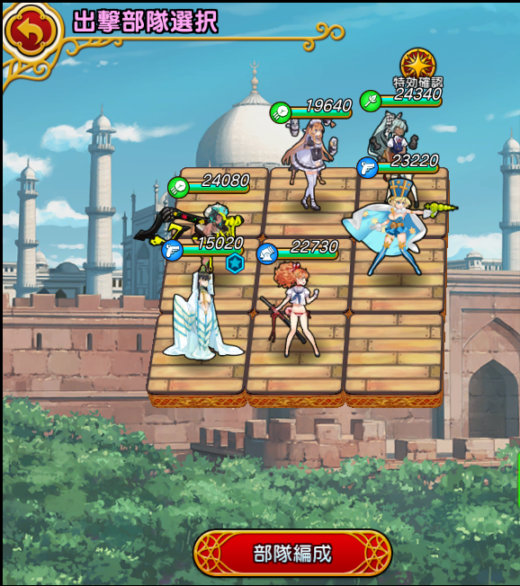 エウメネスのtwitterイラスト検索結果