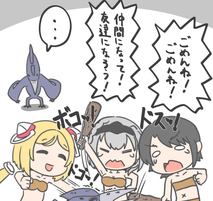 1/6のホロARKにて…
またホロARKが盛り上がるといいなぁ
#アロ絵
#プロテインザスバル 
#ノエラート 