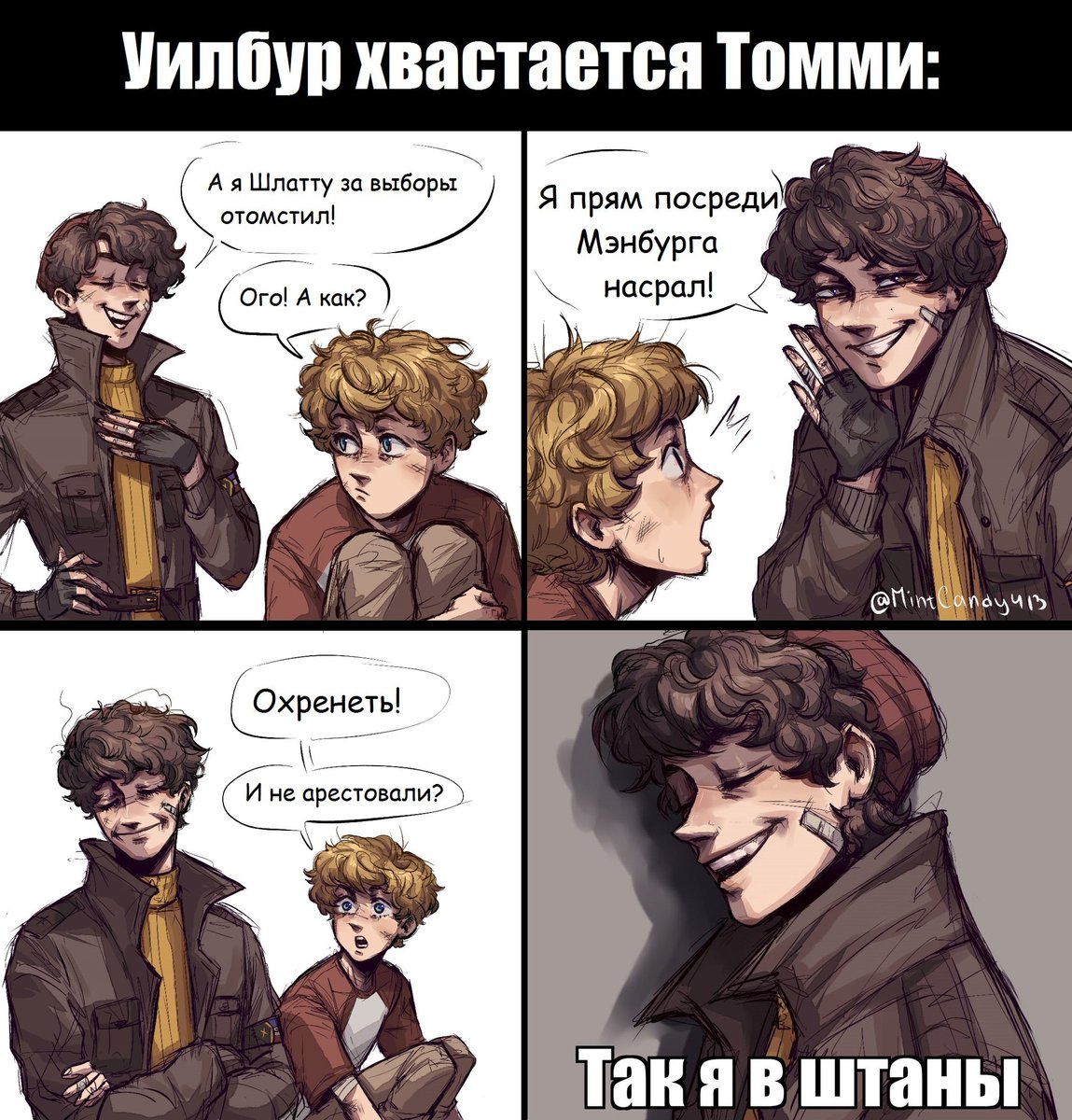 The original anecdote is in russian btw 