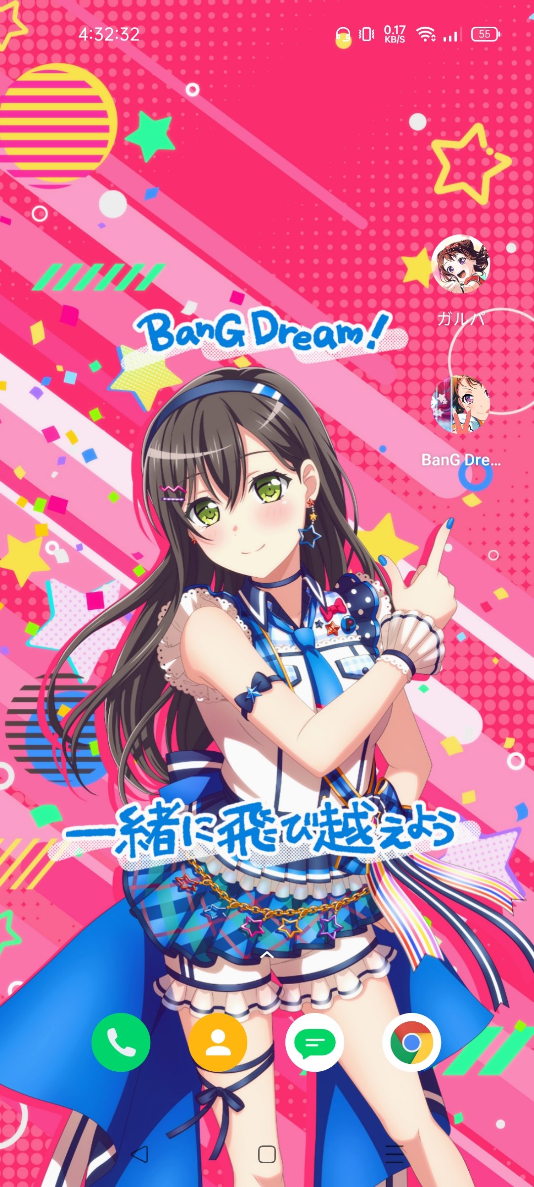 夢を撃ち抜け受験生 Twitter Search Twitter