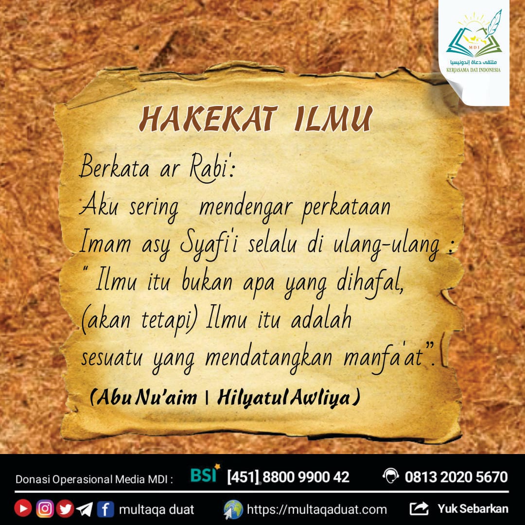 mdi (@mdi2021) on Twitter photo 