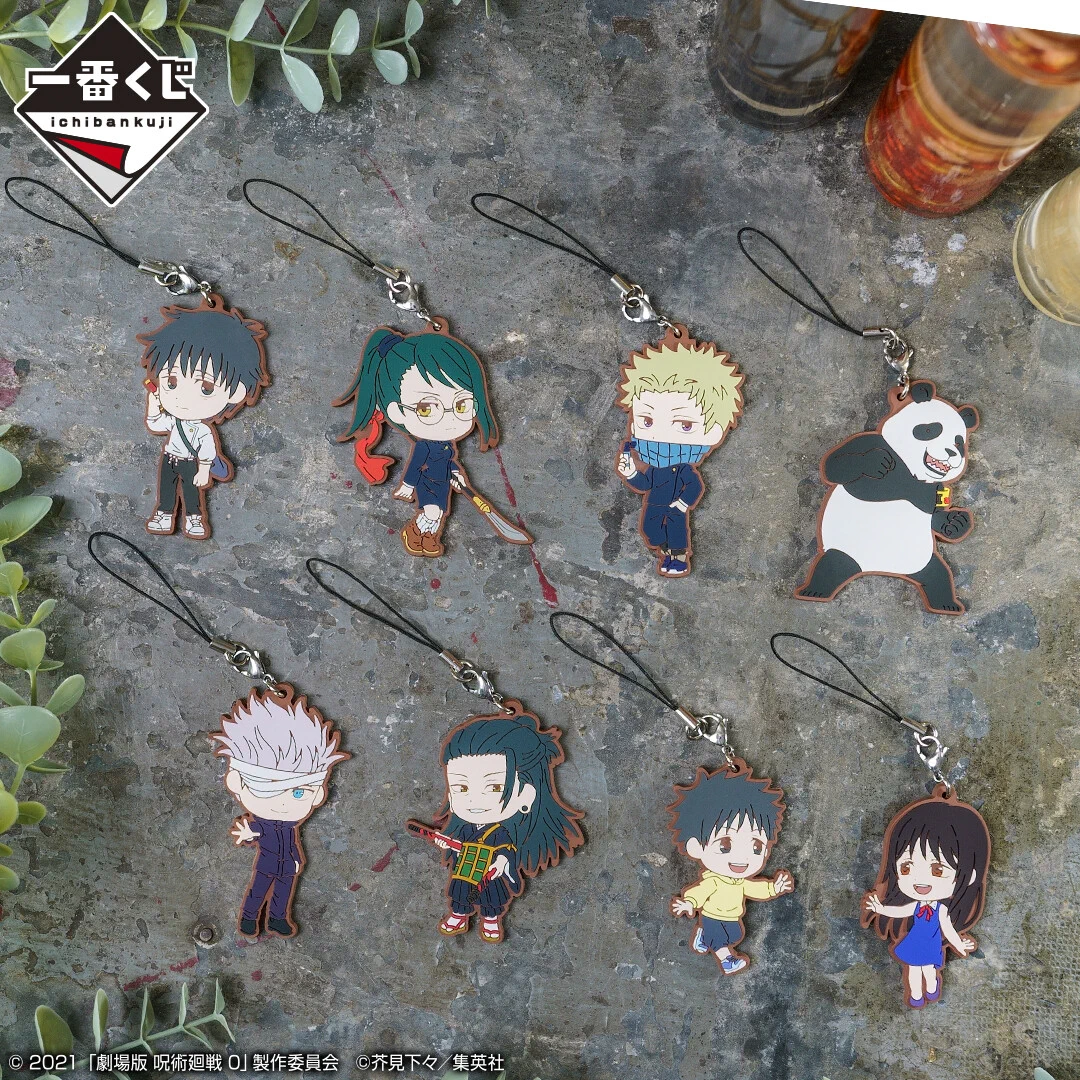 一番くじ（BANDAI SPIRITS） on X: 