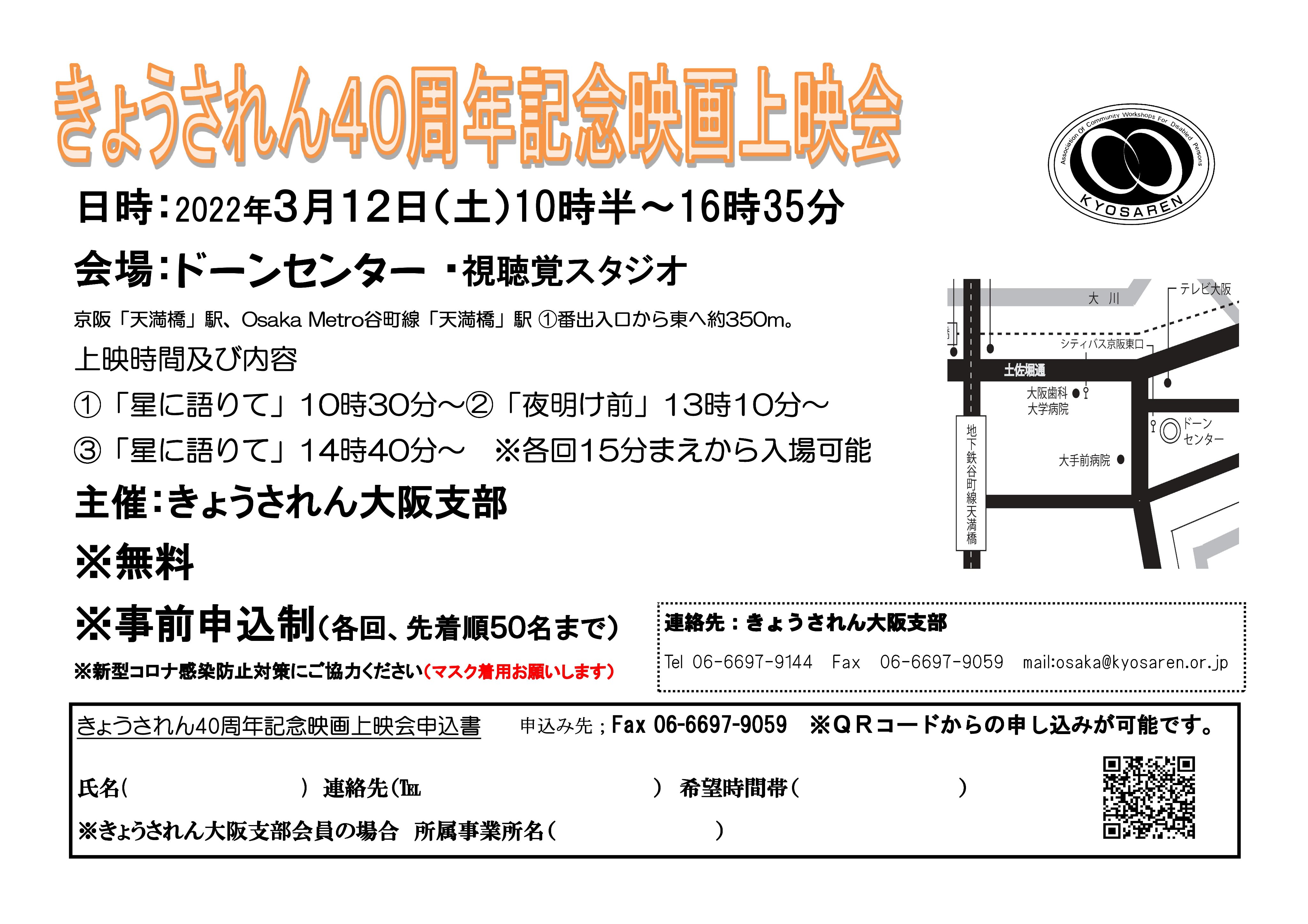 松本 動 Yurugu Matsumoto Yurugu M Twitter