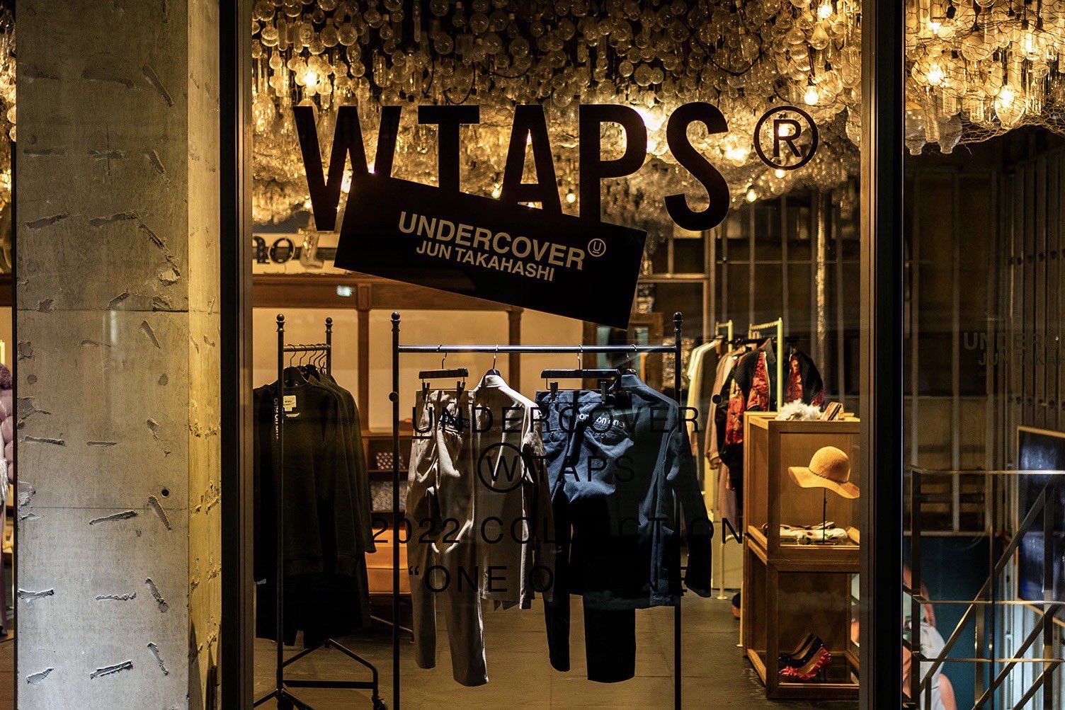 undercover_lab on X: undercover_lab on X: