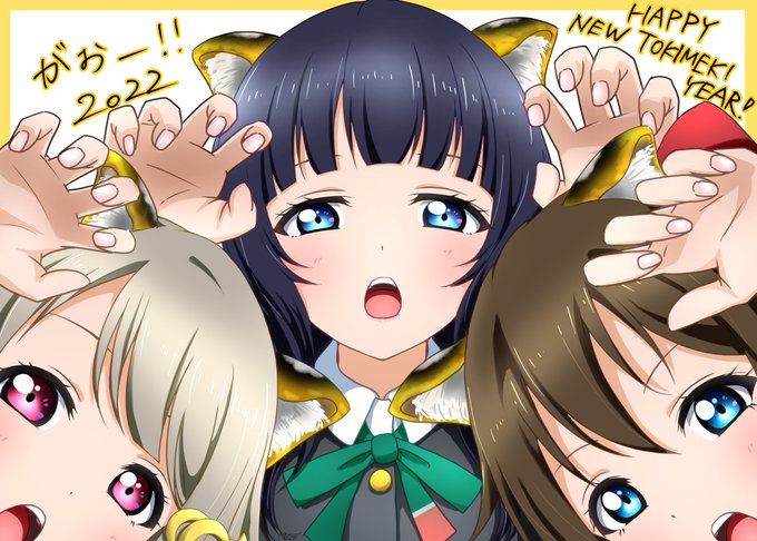 虹 高画質 のtwitterイラスト検索結果 虹 高画質 のtwitterイラスト検索結果