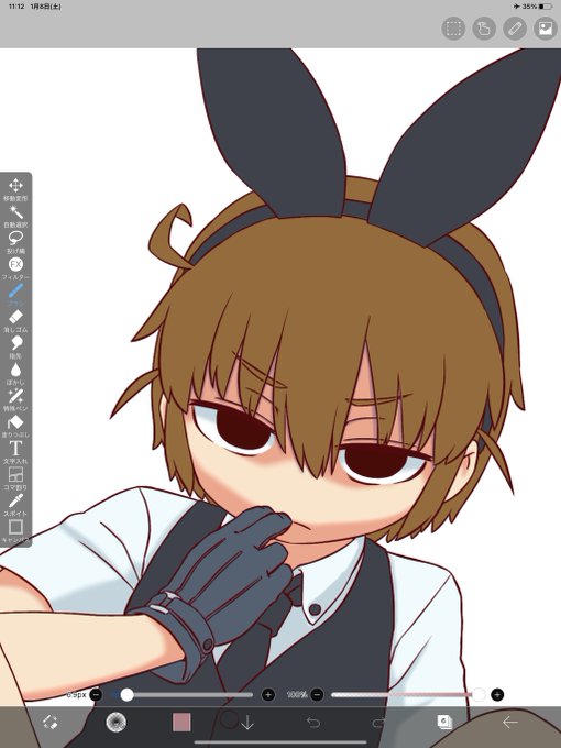 病み 高画質 のtwitterイラスト検索結果 病み 高画質 のtwitterイラスト検索結果